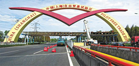 �Ϻ���ߘ򱣶��^(q��)ُ(g��u)�I(m��i)���I(y��)����C(j��)ʹ�ìF(xi��n)��(ch��ng)