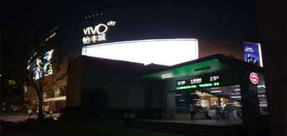 �Ϻ����h�Ѕ^(q��)��ݷ·�·�����S�ǳ���C(j��)���U�(xi��ng)Ŀ��