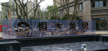 �Ͼ�����C(j��)-������B�(xi��ng)Ŀ������C(j��)���⣩�(xi��ng)Ŀ