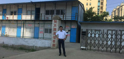 �(zh��n)������C(j��)-�����Է�(xi��ng)Ŀ������C(j��)���⣩�(xi��ng)Ŀ