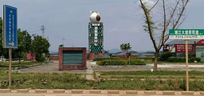 �����Lɳ����C(j��)�(xi��ng)Ŀ-�~�ٸG���ζȼم^(q��)